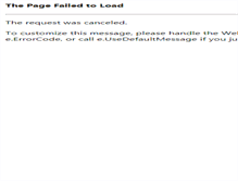 Tablet Screenshot of pensiuneamaris.ro